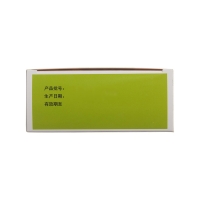 田七花葉顆粒(昆中藥)