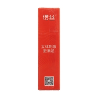 天然膠乳橡膠避孕套(螺紋裝)(諾絲)