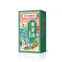 黃芽湯(朕皇)
