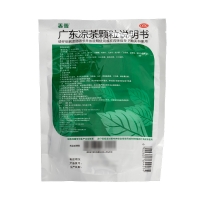 廣東涼茶顆粒(香雪)