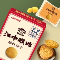 江中猴姑餅干酥性