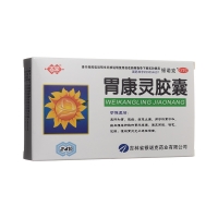 胃康靈膠囊(銀諾克)(百派)