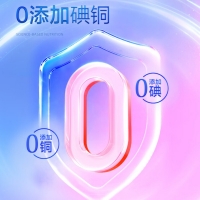 多維女士多種維生素礦物質(zhì)片(湯臣倍健)