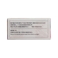 天然膠乳橡膠避孕套(驚喜裝)(諾絲)