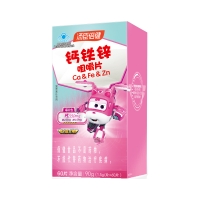 鈣鐵鋅咀嚼片(湯臣倍健)