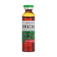 雙黃連口服液(福森)