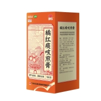 橘紅痰咳煎膏(白云山)