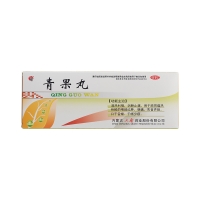 青果丸(盛唐)