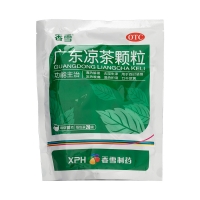 廣東涼茶顆粒(香雪)