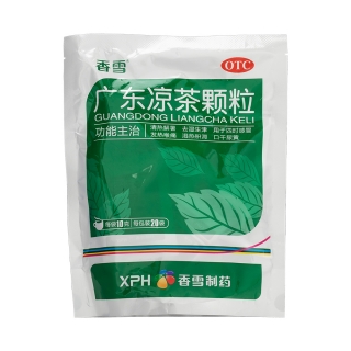 廣東涼茶顆粒(香雪)