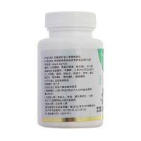 奶薊草籽油人參葛根黃芪片(固信堂)