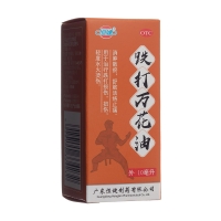 跌打萬花油(恒健)