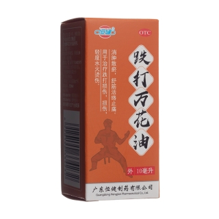 跌打萬花油(恒健)