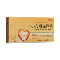 小兒咽扁顆粒(悅彤)