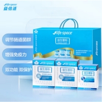 lifespace益生菌粉(湯臣倍健)