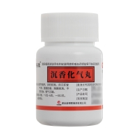 沉香化氣丸(諾得勝)