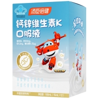 湯臣倍健鈣鋅維生素K口服液