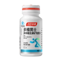 多維男士牌多種維生素礦物質(zhì)片(湯臣倍健)