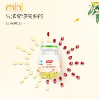 維生素E軟膠囊(成人)(湯臣倍健)