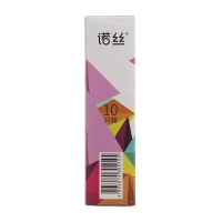 天然膠乳橡膠避孕套(驚喜裝)(諾絲)