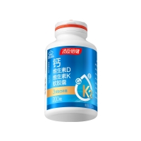 鈣維生素D維生素K軟膠囊(湯臣倍健)
