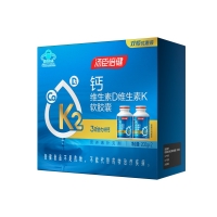 鈣維生素D維生素K軟膠囊(湯臣倍健)