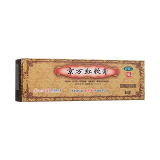 京萬紅軟膏(達(dá)仁堂)