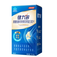 健力多氨糖硫酸軟骨素膠原蛋白肽片
