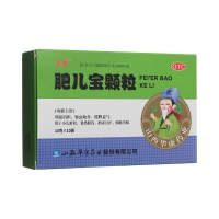 肥兒寶顆粒(立效)