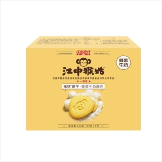 江中猴姑椰蓉牛奶酥性餅干
