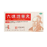 六味地黃丸(仲景)(濃縮丸)