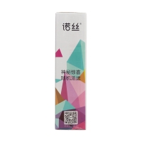 天然膠乳橡膠避孕套(驚喜裝)(諾絲)