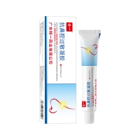 抗鼻腔過敏凝膠(特一)