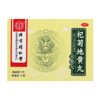杞菊地黃丸(同仁堂)(水蜜丸)
