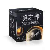 黑芝麻丸(0糖)(黑之養(yǎng))