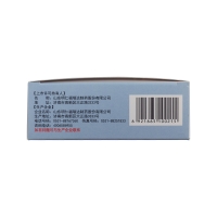 頸痛顆粒(明仁)