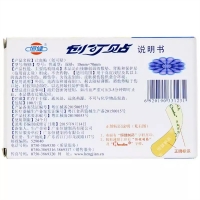 創(chuàng  )口貼(恒健)