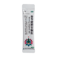 參苓健脾胃顆粒(云豐)
