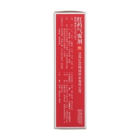 紅藥氣霧劑(沈陽(yáng)紅藥)