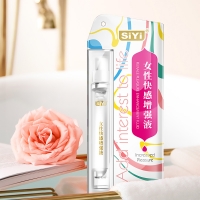 女性快感增強液(SIYI)