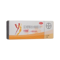 屈螺酮炔雌醇片(優(yōu)思明)