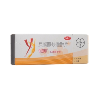 屈螺酮炔雌醇片(優(yōu)思明)