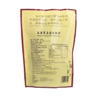 魚腥草茶(葛仙翁)