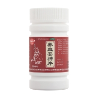 養(yǎng)血安神片(穎州)