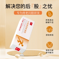 卡波姆痔瘡凝膠(特一)