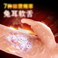 (仿真)伸縮加溫仿真陽(yáng)具-杰克（全自動(dòng)恒溫抽插雙頭震動(dòng)棒女用自慰器成人情趣性用品）