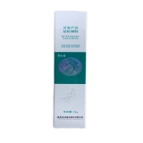 苦參蘆薈祛痘凝膠(茅仁堂)