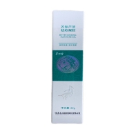 苦參蘆薈祛痘凝膠(茅仁堂)