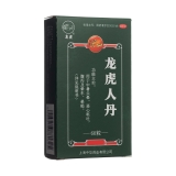 龍虎人丹(龍虎)