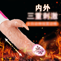 (仿真)伸縮加溫仿真陽(yáng)具-杰克（全自動(dòng)恒溫抽插雙頭震動(dòng)棒女用自慰器成人情趣性用品）